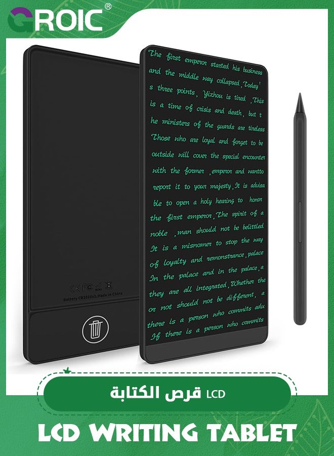 GROIC Black LCD Writing Tablet, Full Screen Erasable Digital Notepad ...