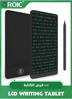 GROIC Black LCD Writing Tablet, Full Screen Erasable Digital Notepad for Kids and Adults, Drafting, Taking Notes and Leaving Message, 6.5 Inches Screen  - Image 1