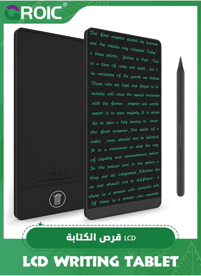 GROIC - Black LCD Writing Tablet, Full Screen Erasable Digital Notepad for Kids and Adults, Drafting, Taking Notes and Leaving Message, 6.5 Inches Screen - Image 1