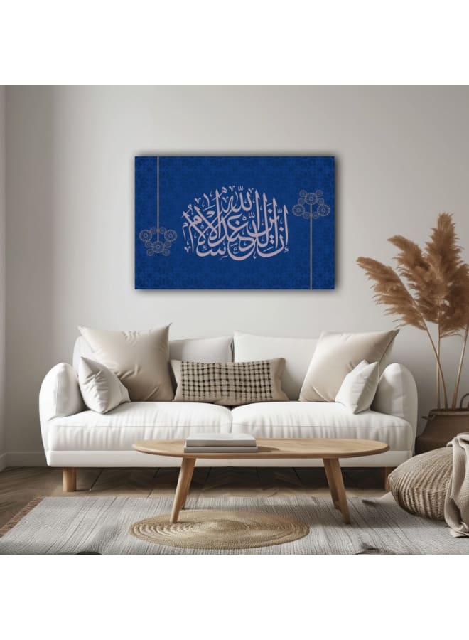هوم جاليري لوحة فنية جدارية مطبوعة على قماش للخط العربي بخلفية زرقاء - Image 1