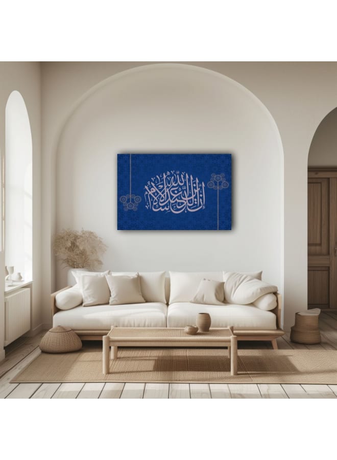 هوم جاليري لوحة فنية جدارية مطبوعة على قماش للخط العربي بخلفية زرقاء - Image 3