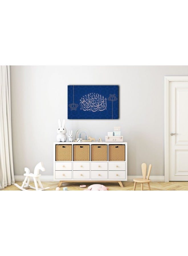 هوم جاليري لوحة فنية جدارية مطبوعة على قماش للخط العربي بخلفية زرقاء - Image 5
