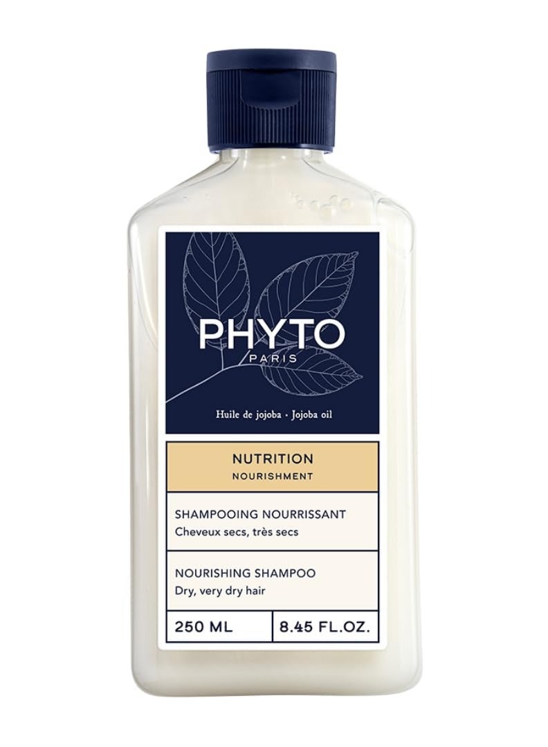 فيتو شامبو مغذي نباتي 250 مل