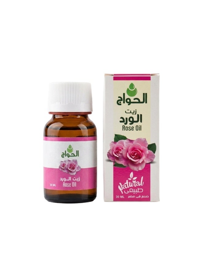 الحواج زيت الورد الطبيعي المعصور على البارد من الحواج - لتفتيح وترطيب البشرة (30 مل) - Image 1