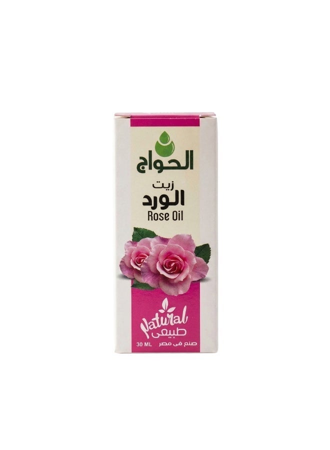 الحواج زيت الورد الطبيعي المعصور على البارد من الحواج - لتفتيح وترطيب البشرة (30 مل) - Image 5