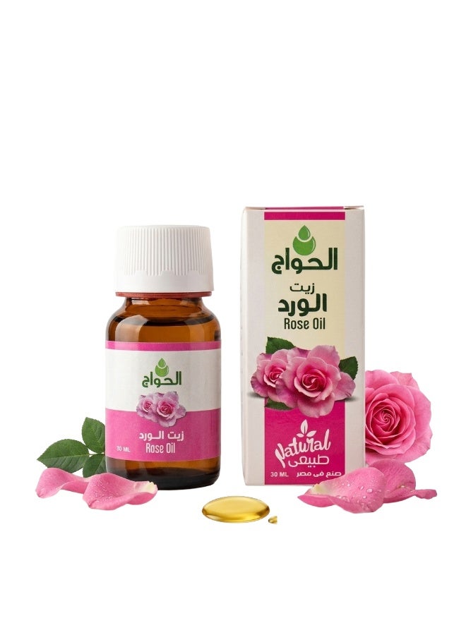 الحواج زيت الورد الطبيعي المعصور على البارد من الحواج - لتفتيح وترطيب البشرة (30 مل) - Image 3