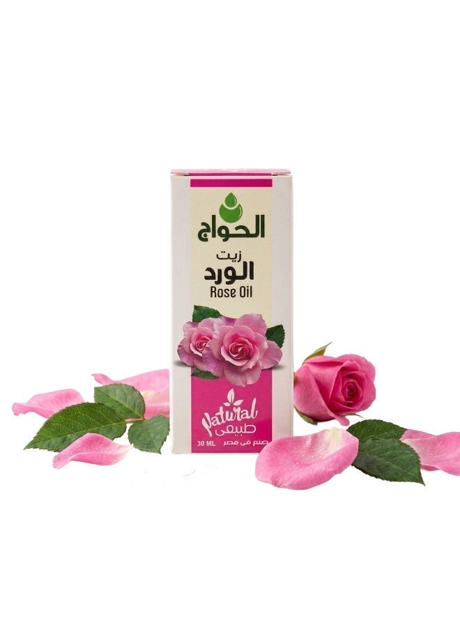 الحواج زيت الورد الطبيعي المعصور على البارد من الحواج - لتفتيح وترطيب البشرة (30 مل) - Image 4