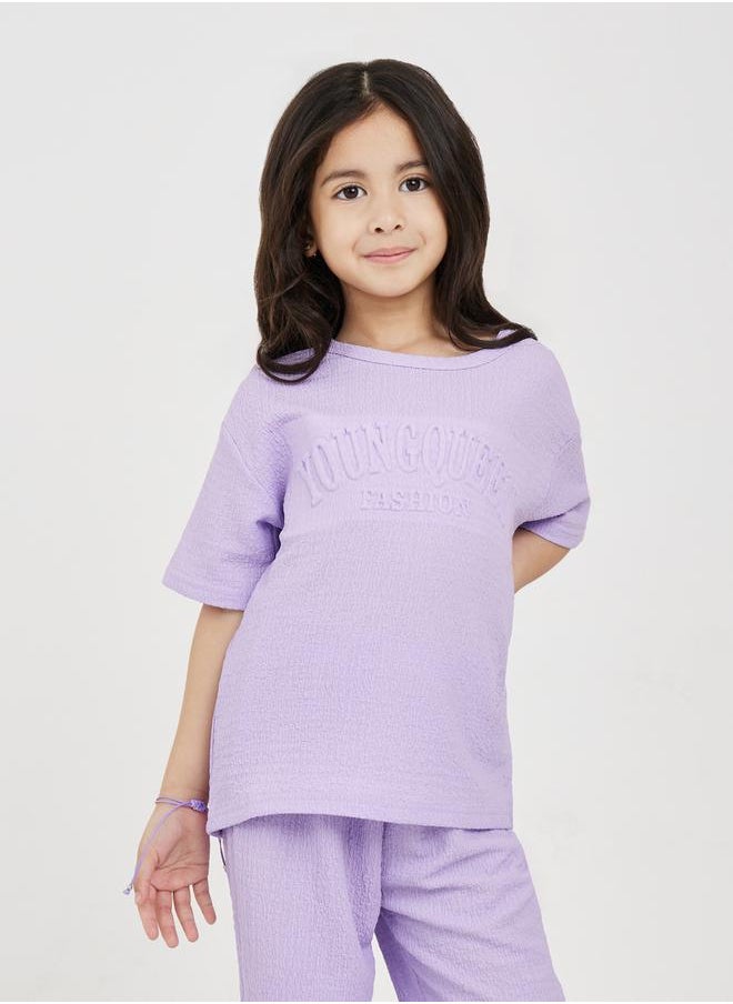 Styli - Embossed Textured T-Shirt & Wide Leg Pants Set - Image 1