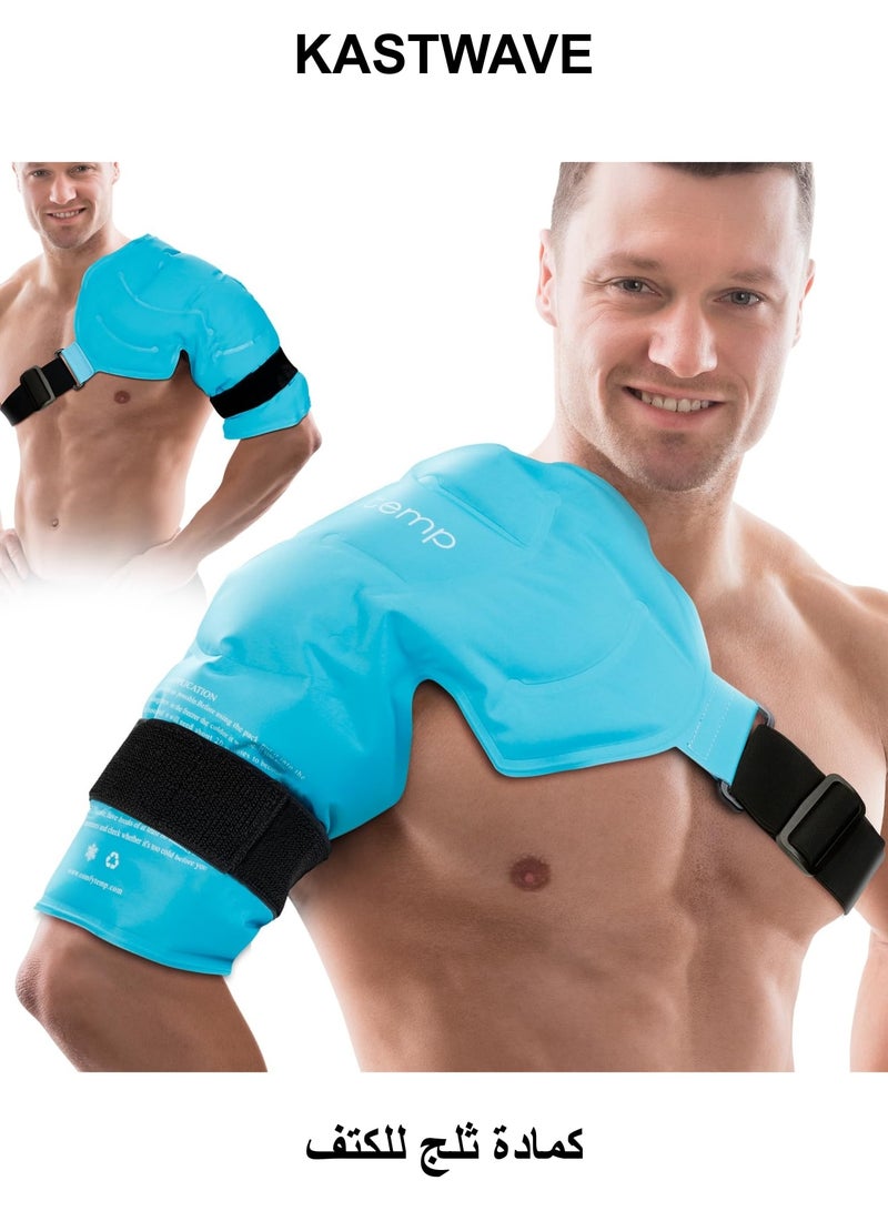 KASTWAVE Ice Pack for Shoulders, Reusable Gel Cold Compress Shoulder Wraps for Rotator Cuff Injuries, Swelling, Upper Back Pain Relief, Compression Brace for Injuries (Size: XL Shoulder Ice Pack Wrap for Men) - Image 1
