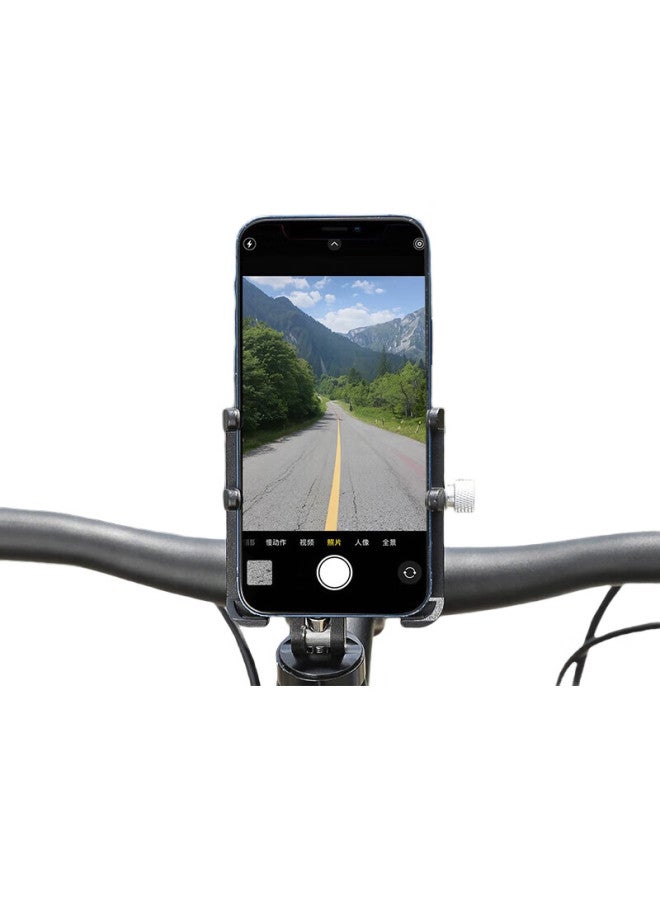 TOSUOD Bicycle Aluminum Alloy Phone Mount Navigation Bracket For Video Recording, Mountain And Road Bike, Black - Enlarged And Widened - Image 1
