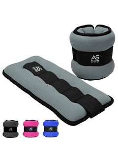 Allure Sphere Sphere Ankle Weights With Adjustable Straps For Men & Women 0.5Kg- 2.5Kg In Pair - Wrist & Leg Weights For Jogging, Running, Aerobics, Gymnastics, Fitness Exercise, Workouts  - Image 1