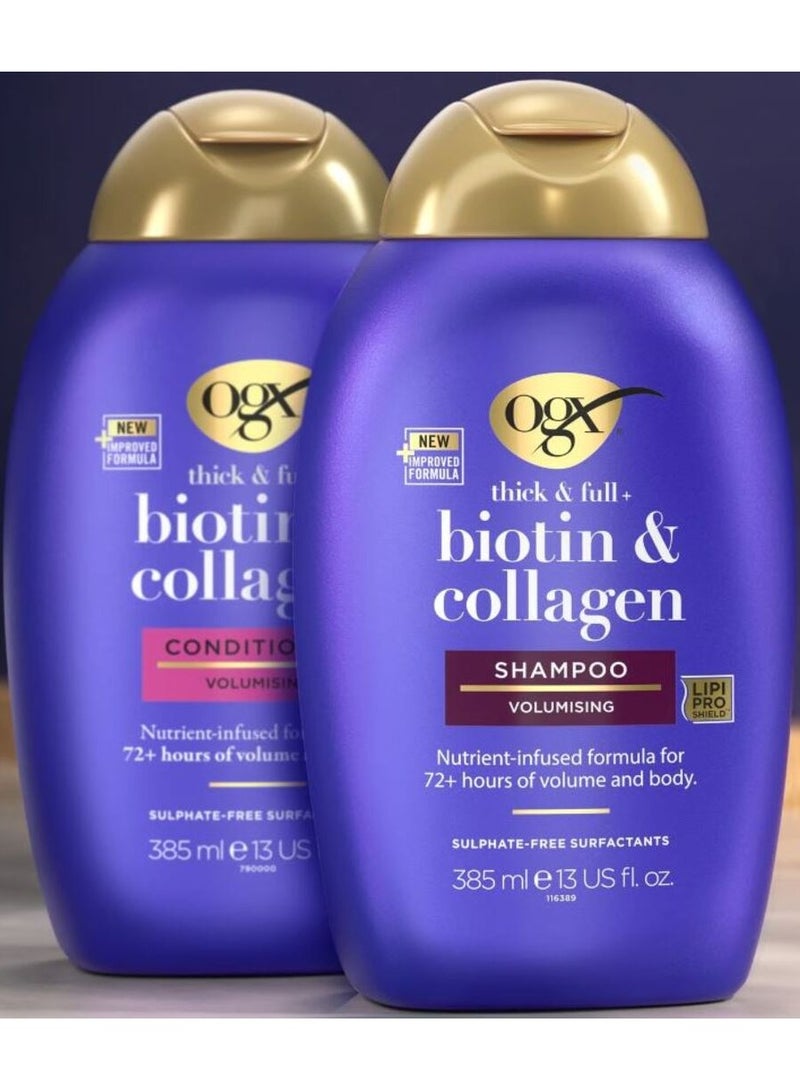 أو جي إكس مجموعة شامبو وبلسم (كثيف وكامل) مع البيوتين والكولاجين 385 مل - Image 1