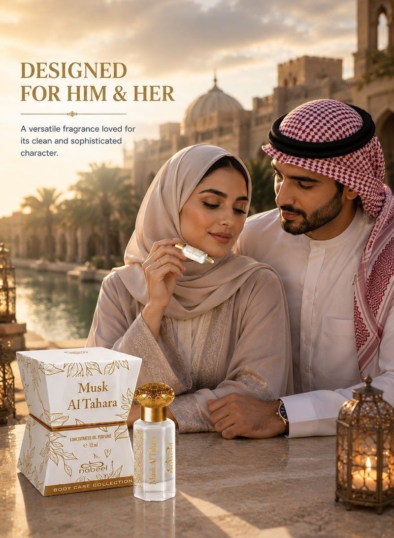 Nabeel Set of 3 Musk Al Tahara 12ML Perfume Oil Long Lasting, Alcohol-Free, Premium Arabian Fragrance - Image 2