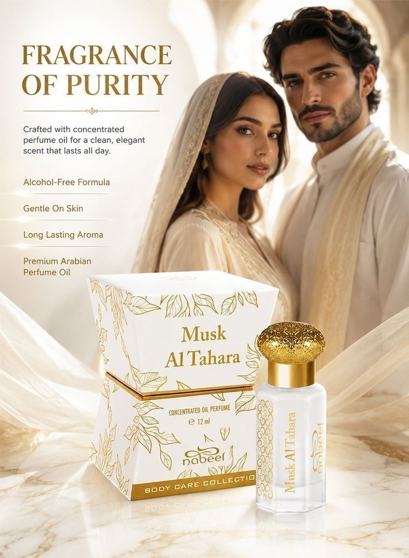 Nabeel Set of 3 Musk Al Tahara 12ML Perfume Oil Long Lasting, Alcohol-Free, Premium Arabian Fragrance - Image 4