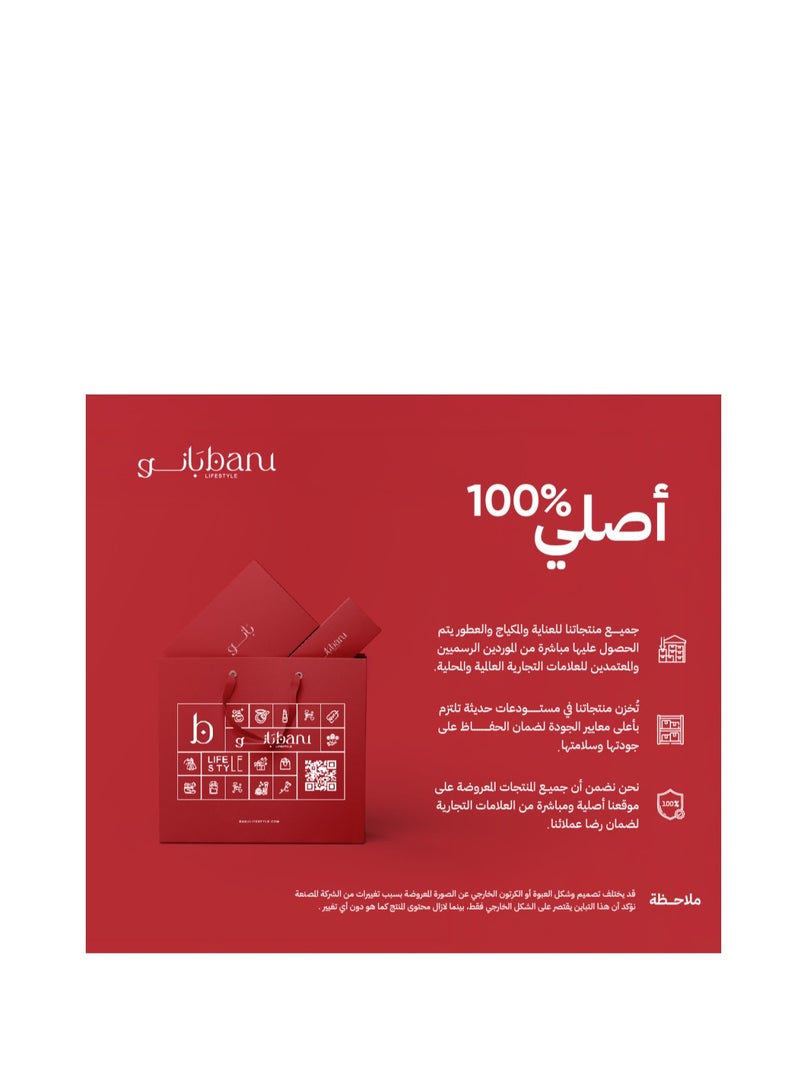 لان اورجنيك لوشن جسم اللبان وزبده الشيا الطبيعي -250 مل - Image 3