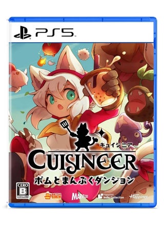 Cuisineer