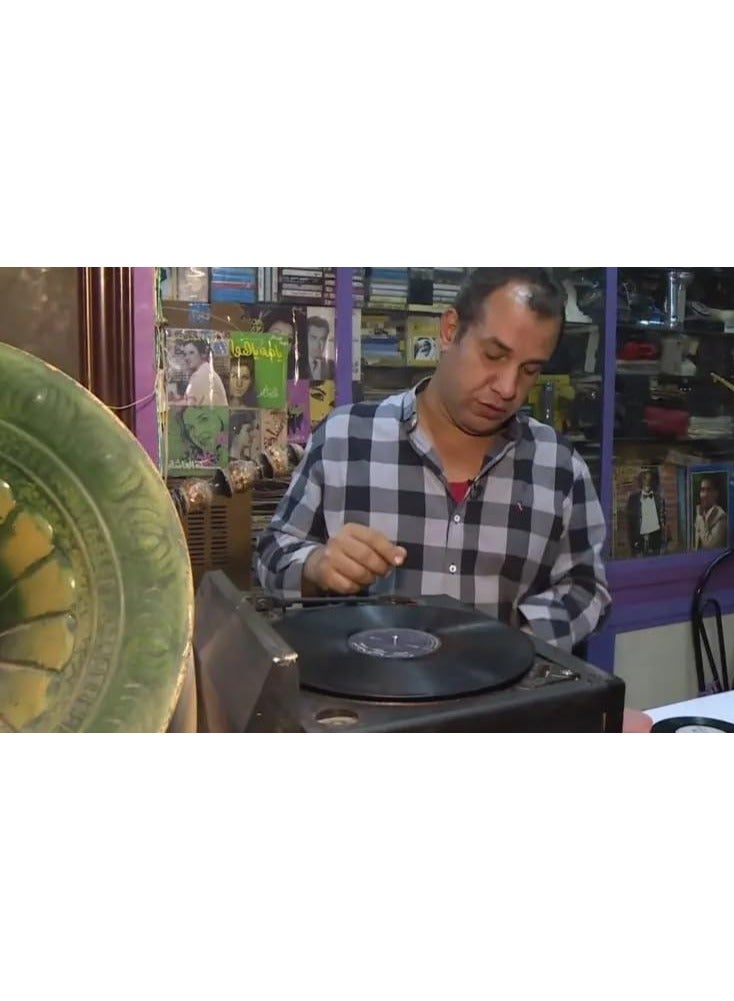 REBENUO Raheeb - Abdul Majeed Abdullah - Arabic Music Vinyl - Image 3