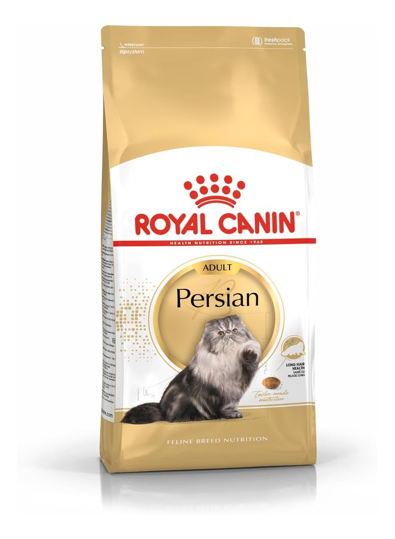 رويال كانين غذاء رويال كانين للقطط الفارسية البالغة 4 كجم - Image 1