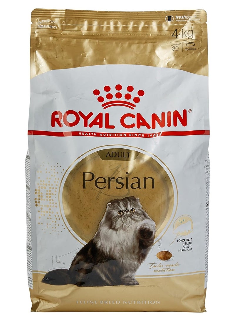 رويال كانين غذاء رويال كانين للقطط الفارسية البالغة 4 كجم - Image 5