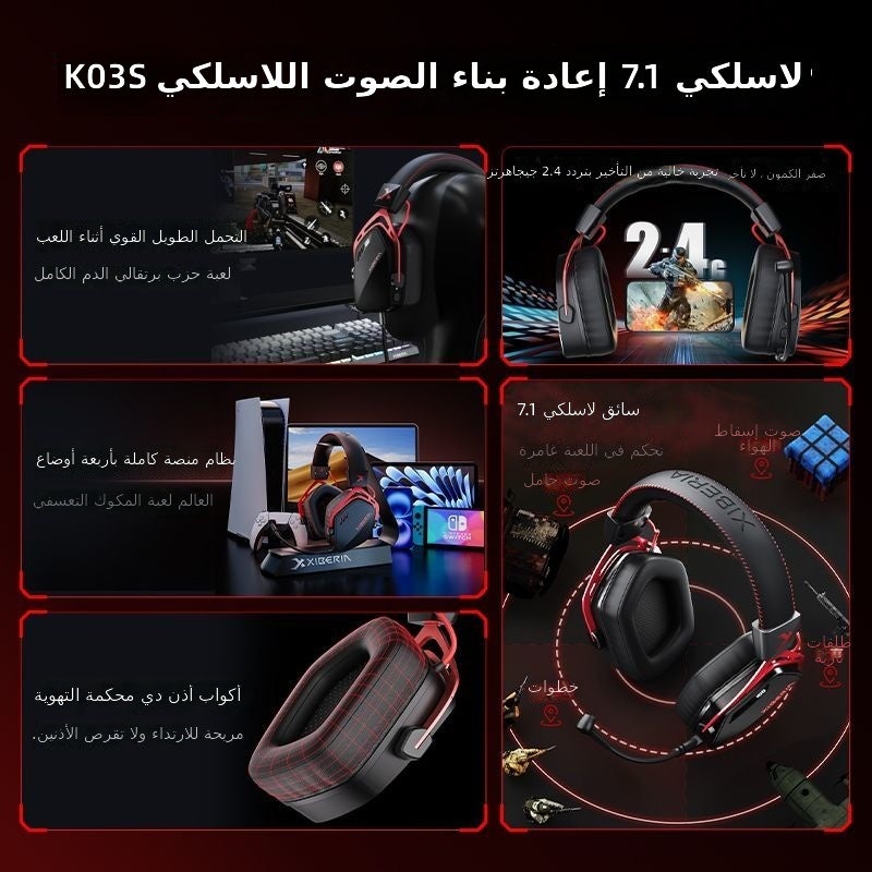 XIBERIA K03S Wireless 7.1 Bluetooth Gaming Headset with Microphone - Over-Ear, 36H Battery, Passive Noise  Reduction - Image 3