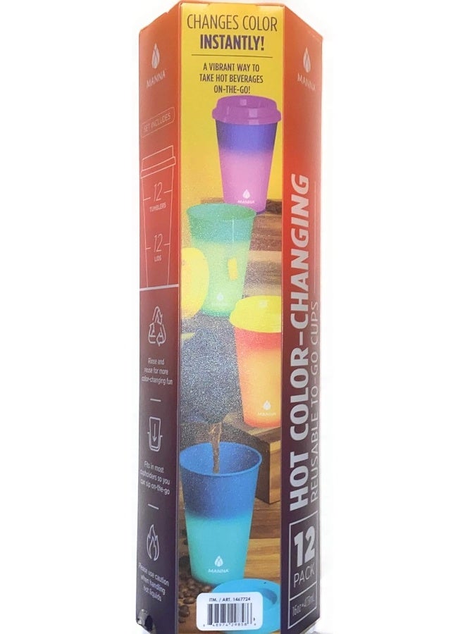 Manna Hot Color Changing To-Go Cups, 12-pack - Image 2