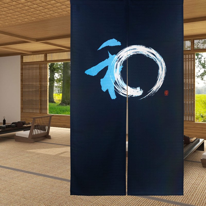 LIGICKY LIGICKY Noren Japanese Style Doorway Curtain Long Type Door Tapestry Window Treatment for Home Decoration 335 x 59 inch Navy Blue Traditional Fortune Character Pattern 