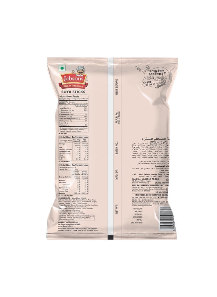 Jabsons Soya Sticks Tangy Tomato (180g) - Image 2
