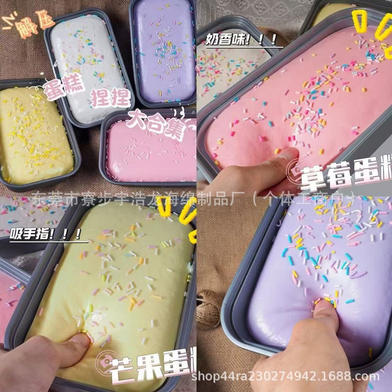 Slow Rebound Simulation Bread Box Ice Cream Squishy Toy - Image 2