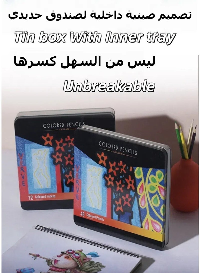 فيرف مجموعة أقلام تلوين فاخرة من 72 قلمًا لكتب التلوين للكبار، مجموعة أقلام تلوين للكبار والفنانين والأطفال، مجموعة أقلام ألوان مائية متعددة الألوان، مجموعة أقلام رسم زيتي، أقلام رسم فنية احترافية للرسم والتظليل والمزج، علبة هدايا معدنية - Image 2