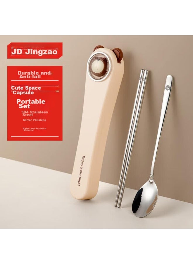 JD.com Jd Jingzao Cute Space Capsule Portable Tableware Set, 304 Stainless Steel Spoon And Chopsticks, 3-piece Set, Student Takeaway Cream-colored Tableware - Image 1