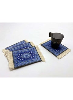 ART MOOD Rug Coaster Design 6  - Image 2