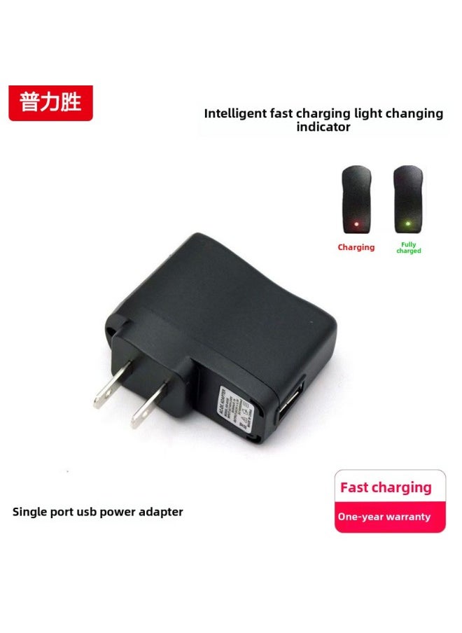 Generic - USB Intelligent Variable Lamp Charging Head 5v1a Charger 500 MA US Regulations Old Man Machine Fast Charging Head Power Adapter-Color:5v/500ma-us Standard-rechargeable Red Light/full Power Green Light - Image 1