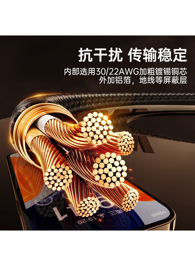 CangHua Usb3.0 Data Cable Type-c Charging Cable Usb-c Carplay Compatible Mobile Hard Drive Transfer Apple Iphone 16/15 Huawei Honor Phone Short Cable - Image 4