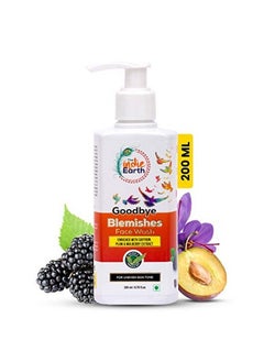 Goodbye Blemish (Vitamin C) Facewash With Saffron Plum & Mulberry Extract (200Ml) Removes Blemishes Uneven Skin Tone Acne Marks. Gives Spotless And Brighter Skin Tone - pzsku/ZB98C1123EBCD8658E0B5Z/45/_/1658555434/1d31c736-51ce-41d8-8e35-0d86549e4652