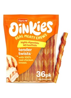Hartz Hartz Oinkies Tender Twists with Real Chicken Breast Rawhide-Free Dog Treats, Highly Digestible Dog Chews, 36 Count  - Image 1