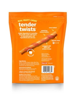 Hartz Hartz Oinkies Tender Twists with Real Chicken Breast Rawhide-Free Dog Treats, Highly Digestible Dog Chews, 36 Count  - Image 3