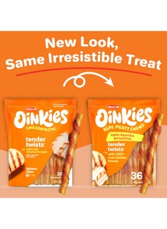 Hartz Hartz Oinkies Tender Twists with Real Chicken Breast Rawhide-Free Dog Treats, Highly Digestible Dog Chews, 36 Count  - Image 2
