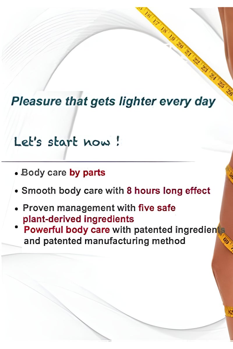 Abdominal Slimming Patch - Herbal Body Sculpting & Toning Solution - Image 2