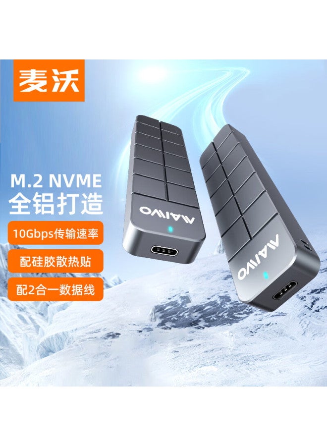 Maiwo K1742P M.2 Nvme Ssd Enclosure, 10Gbps Portable Hard Drive Case, Type-C Interface, Compatible With Laptops And Smartphones, 16Gb External Ssd Enclosure, All-Aluminum Hard Drive Case - Image 1