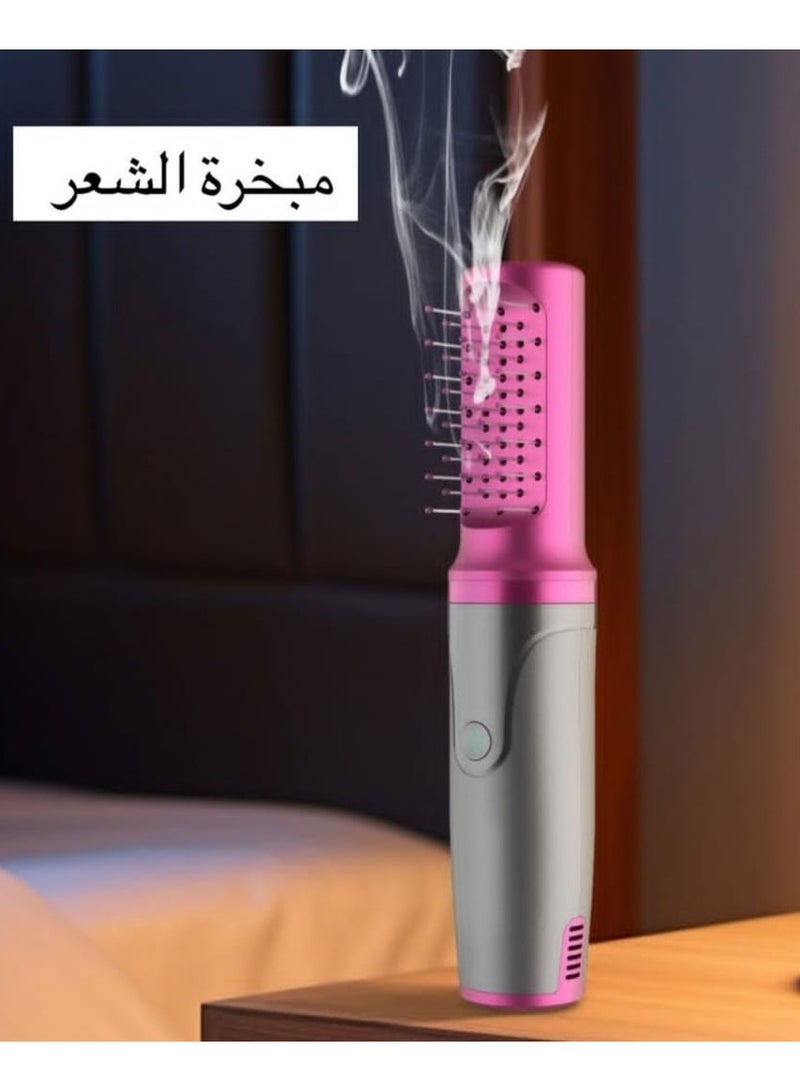 Bukhoor Smart Hair Censer Multi Use Portable Comb Electronic Incense Burner With USB Charging Port  - Image 3