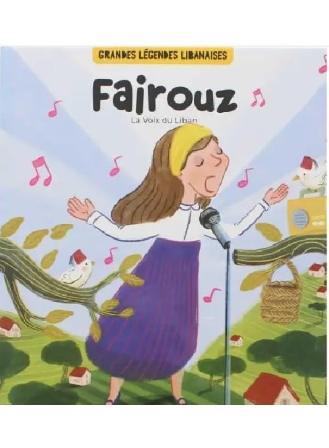 Fairouz (French)
