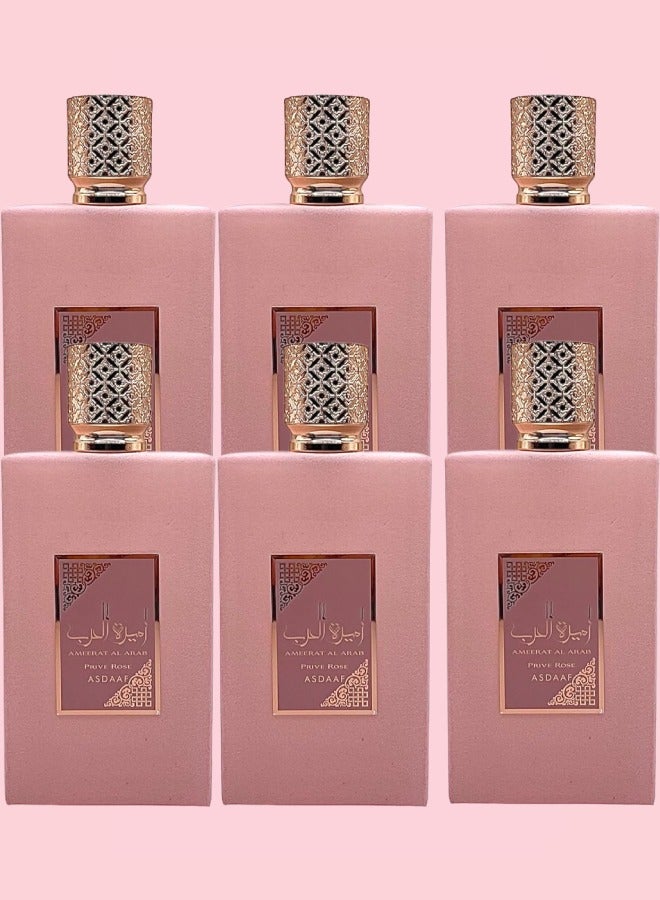 أصداف 6 قطع عطر أميرة العرب بريف روز 100 مل - Image 1