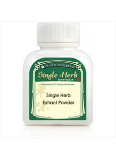 Huang Qi, Astragalus Membranaceus Root Extract Powder 3.5oz or 100g