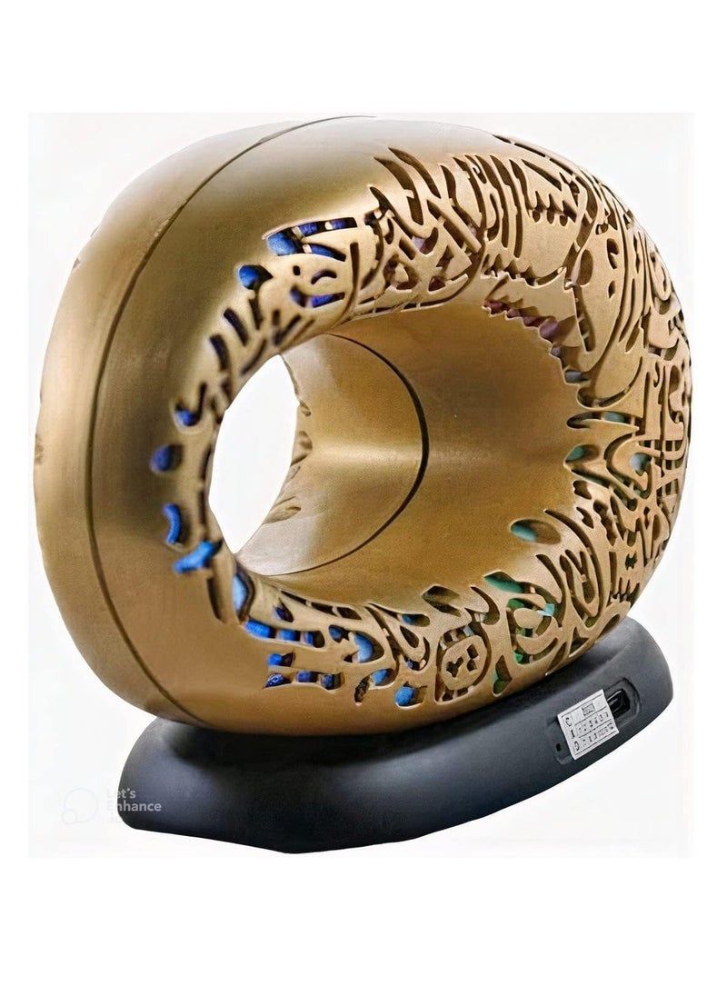 Raxoom New Quran Speaker New Model Of Future Museum Design Bluetooth And Different Colour Light For Ramadan Decoration - The Best Gift (Multicolor Light - Brown Colour) - Image 2