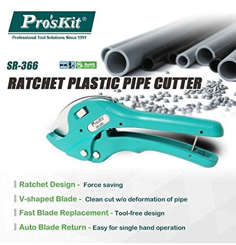 Proskit مقص بروسكيت SR336 متعدد الاستخدامات - Image 2