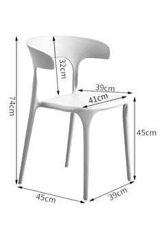 LANNY Jeffcoco Furniture Modern Mid Century Premium Plastic Chair,Curved Back Dining Chairs For Kitchen Garden Lounge Meeting Room,1 piece Beige  - Image 3
