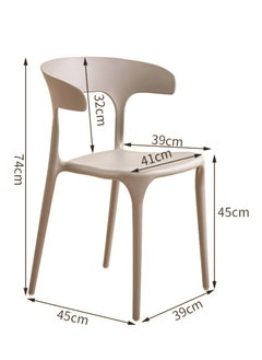 LANNY Jeffcoco Furniture Modern Mid Century Premium Plastic Chair,Curved Back Dining Chairs For Kitchen Garden Lounge Meeting Room,1 piece Beige  - Image 2
