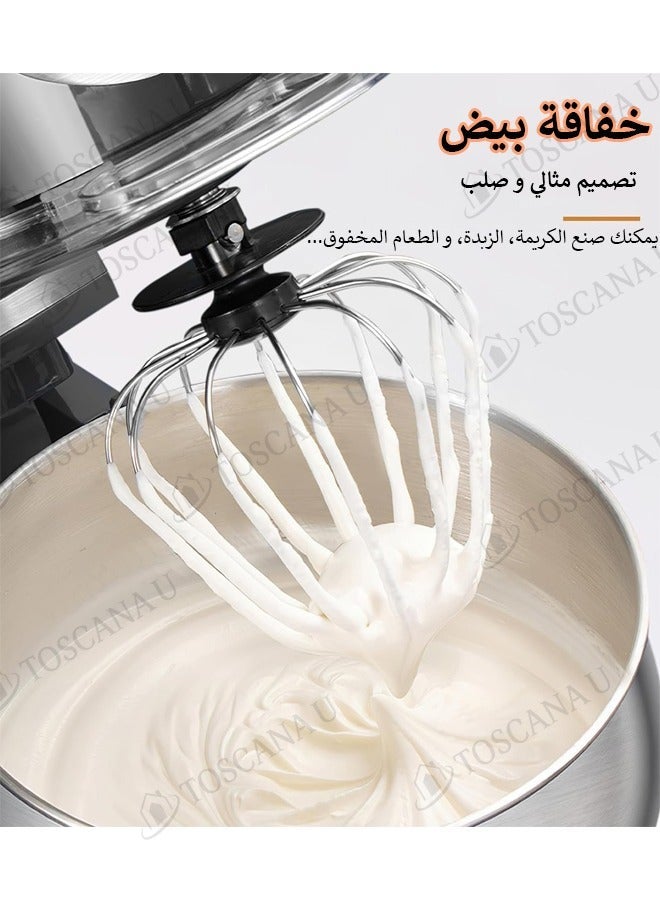 TOSCANA U Electric Mixer Toscana U, 7L, 1400W, with Lid and LED Light - Image 4