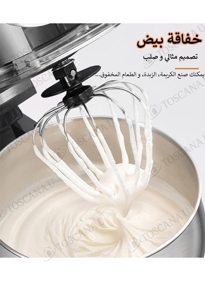 TOSCANA U - Electric Mixer Toscana U, 7L, 1400W, with Lid and LED Light - Image 1