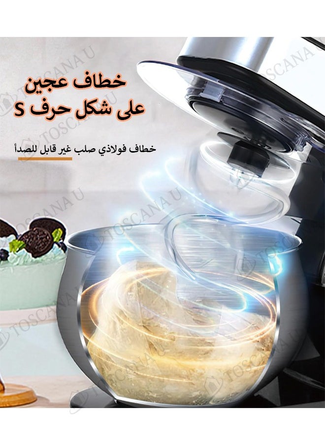 TOSCANA U - Electric Mixer Toscana U, 7L, 1400W, with Lid and LED Light - Image 1